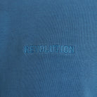Revolution Loose Crewneck Sweatshirts Blue